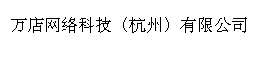 浅谈确定营销型网站主题的三大原则-行业新闻-